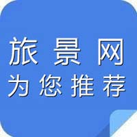 广西2017年度自治区级生态村[10]